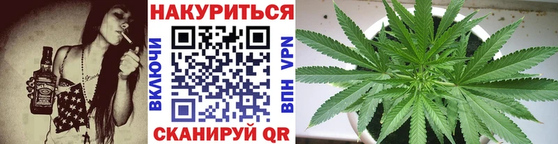 Наркошоп Белая Холуница mega вход  Каннабис  Alpha PVP  Меф мяу мяу  ГАШ 