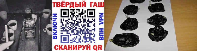 ГАШИШ гарик  ОМГ ОМГ зеркало  Белая Холуница 