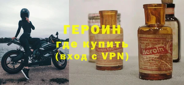 таблы Верхнеуральск