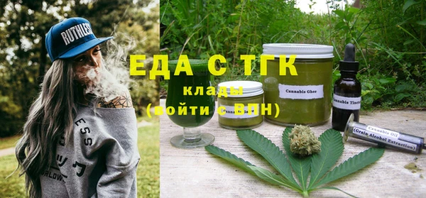 spice Кулебаки