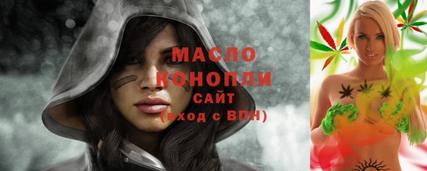 MDMA Кукмор