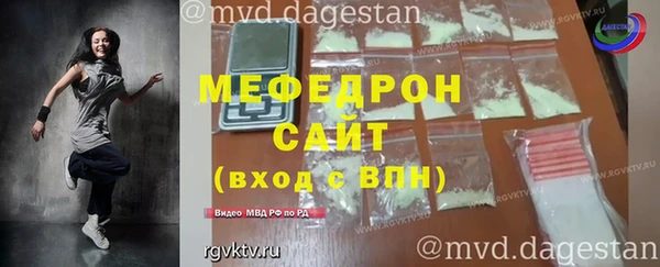 MDMA Кукмор