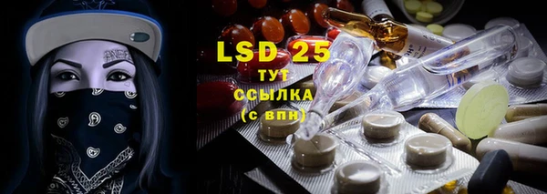 а пвп мука Лагань