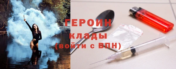 spice Кулебаки