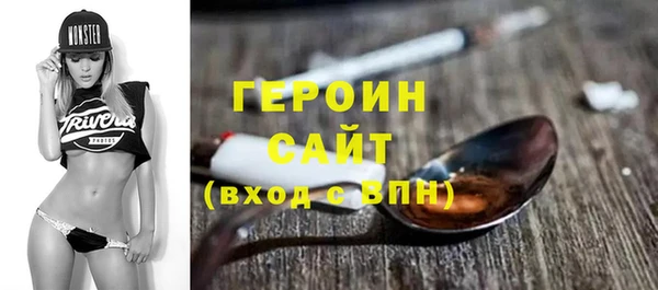 spice Кулебаки