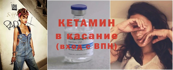 spice Кулебаки