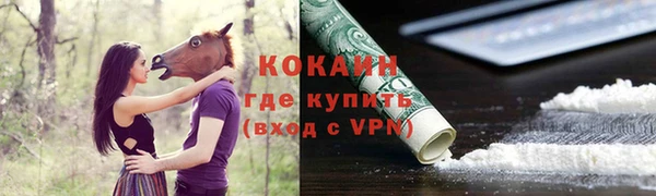 а пвп мука Лагань