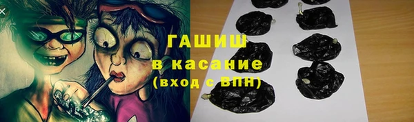 MDMA Кукмор