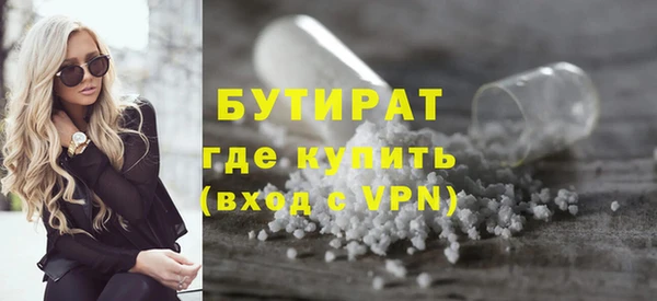 MDMA Кукмор