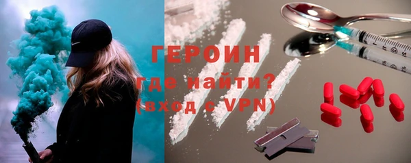 MDMA Кукмор