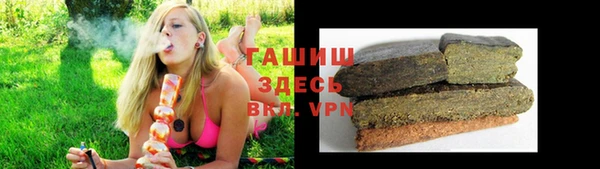 MDMA Кукмор