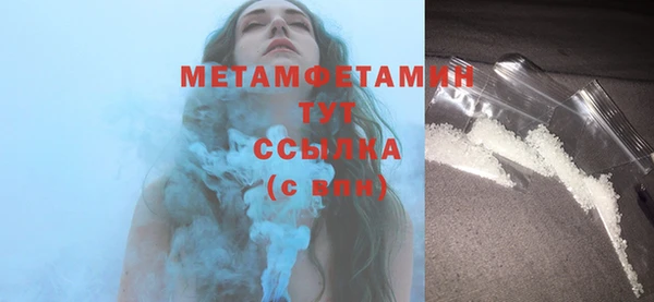 spice Кулебаки