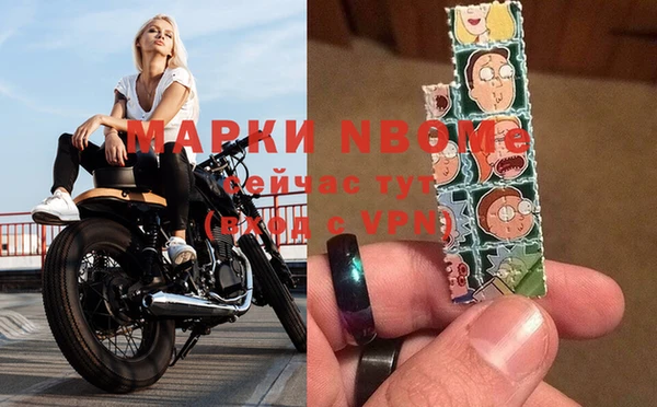 spice Кулебаки