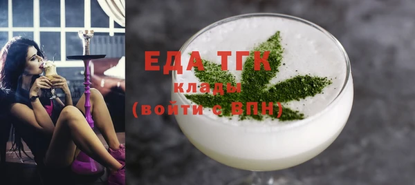 spice Кулебаки