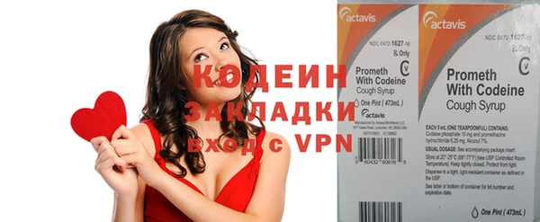 spice Кулебаки