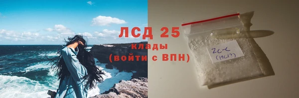 spice Кулебаки