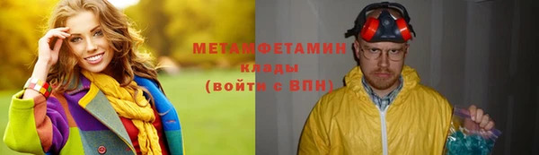 MDMA Кукмор