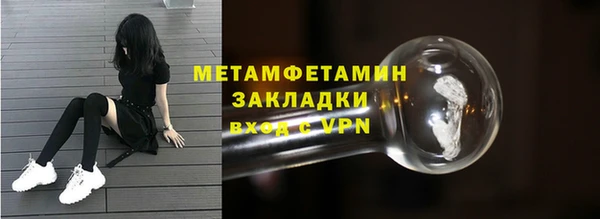 MDMA Кукмор