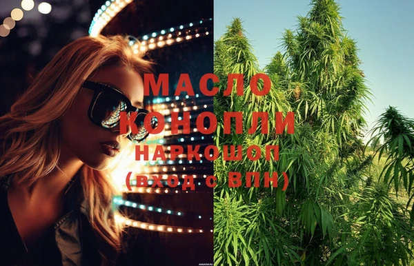 MDMA Кукмор