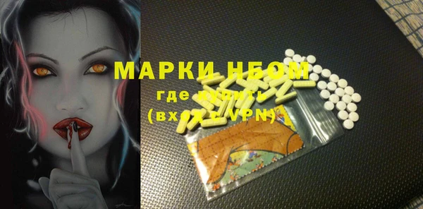 MDMA Кукмор