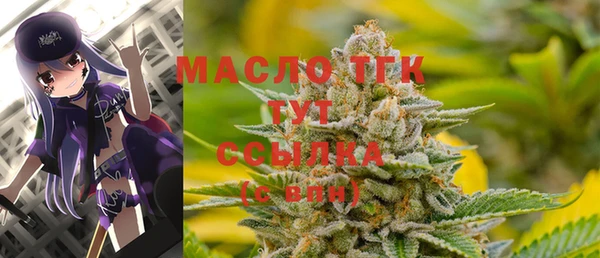 MDMA Кукмор