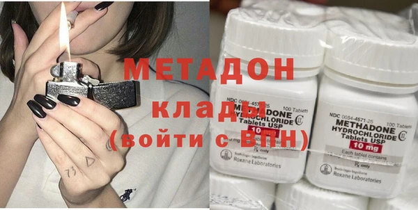 ECSTASY Сосновый Бор