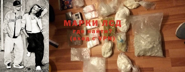 spice Кулебаки