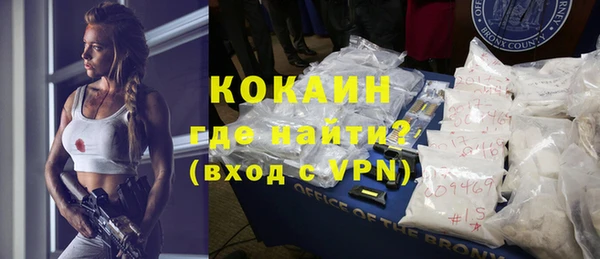 MDMA Кукмор
