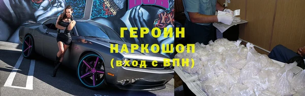 твердый Вязники