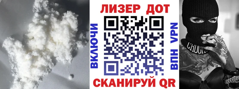 ЛСД экстази ecstasy  купить наркоту  Белая Холуница 