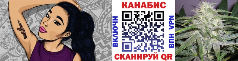 Марихуана сатива Белая Холуница
