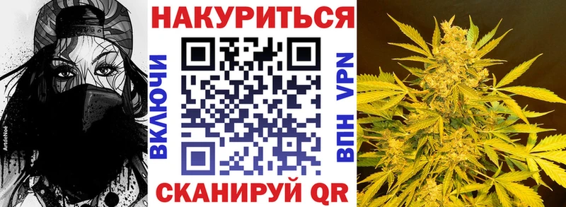 Шишки марихуана Bruce Banner  даркнет сайт  Белая Холуница 